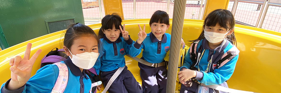 20230310 海洋公園全方位學習活動